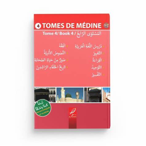 Tome de Médine 4 – en groupe (oum Yazid)