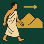 les rites du Hajj _ sa'i
